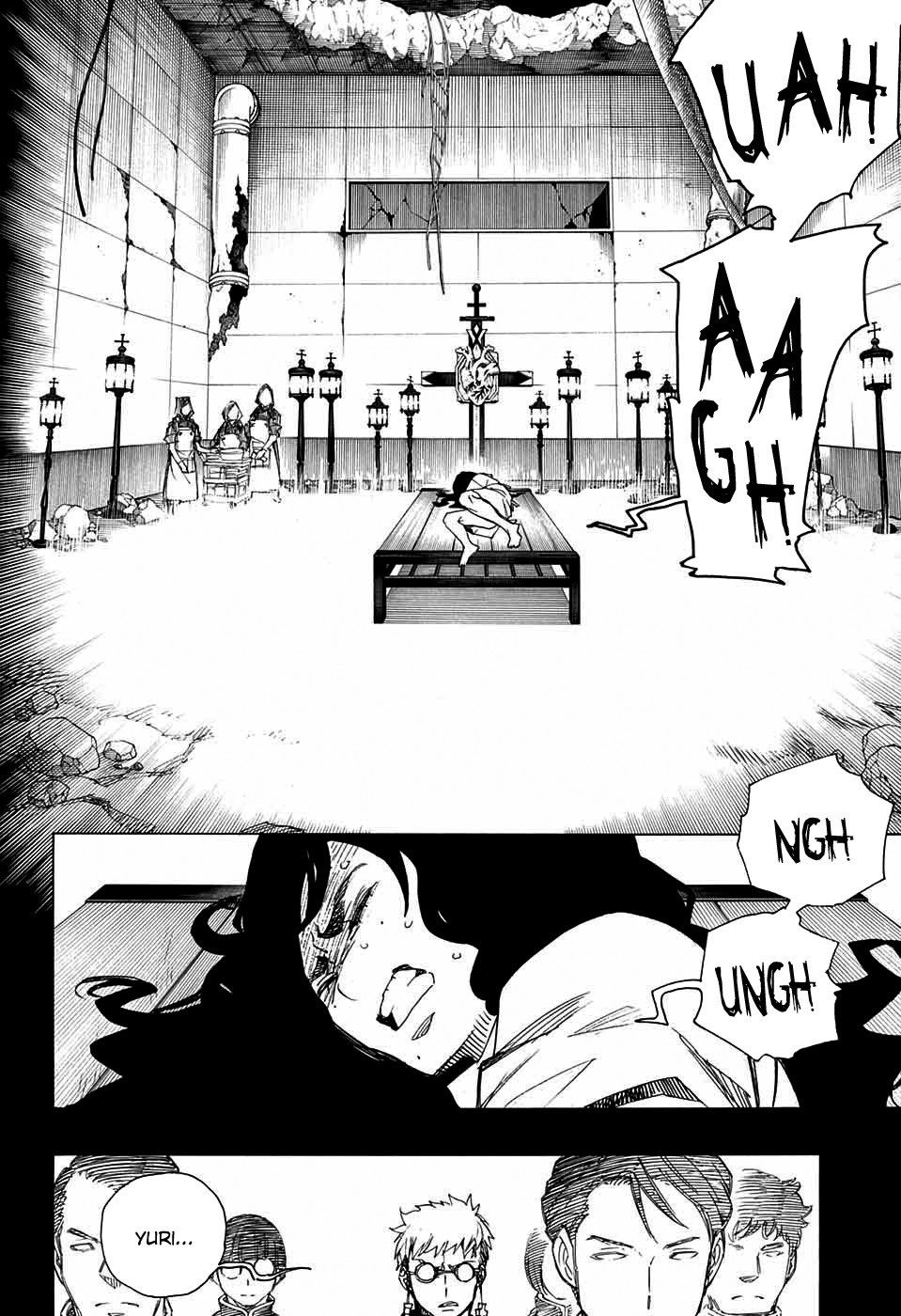 Read Blue Exorcist ES Manga Online