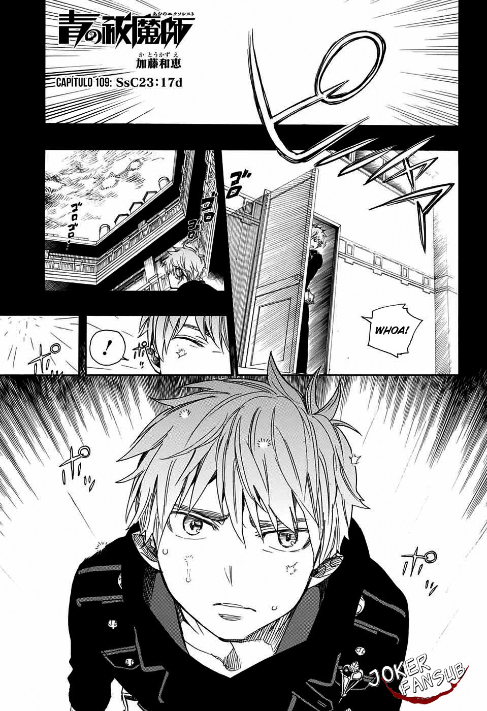 Read Blue Exorcist ES Manga Online