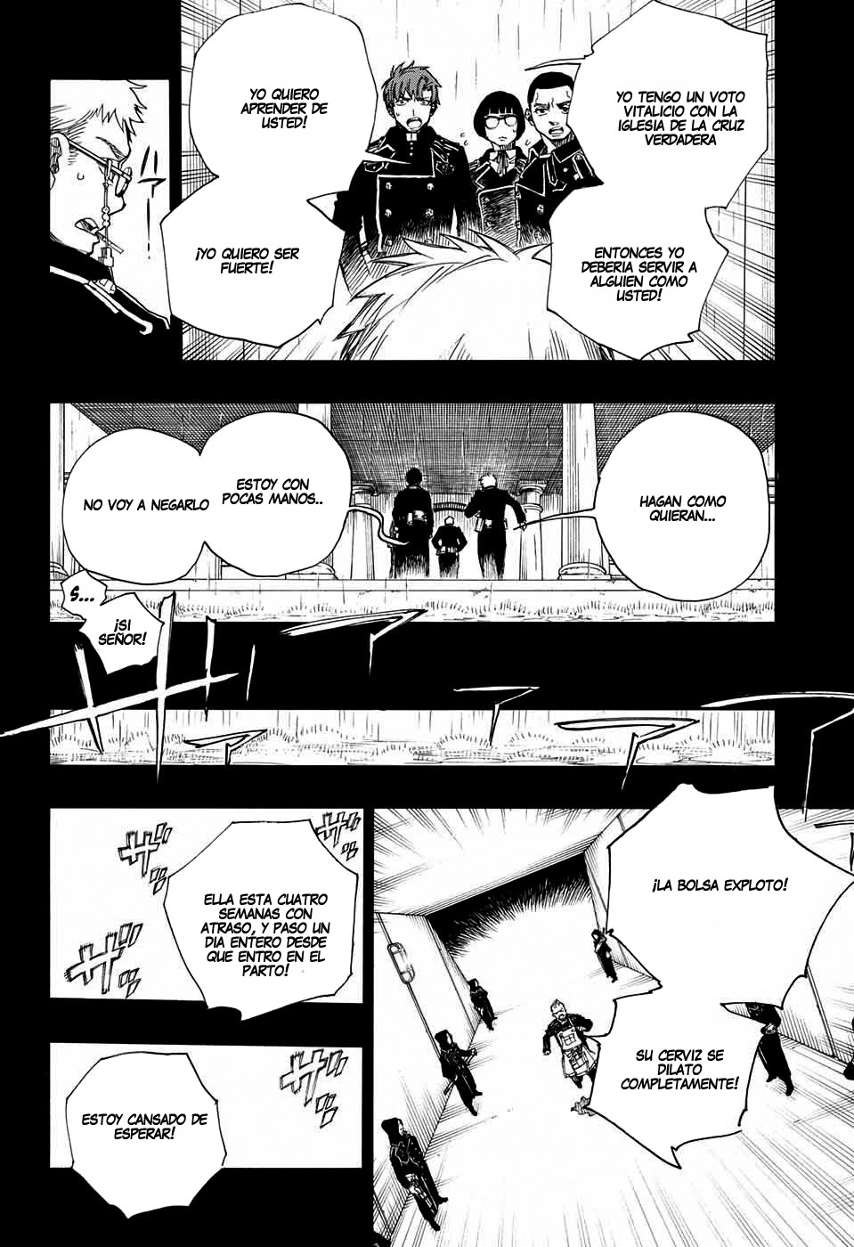 Read Blue Exorcist ES Manga Online