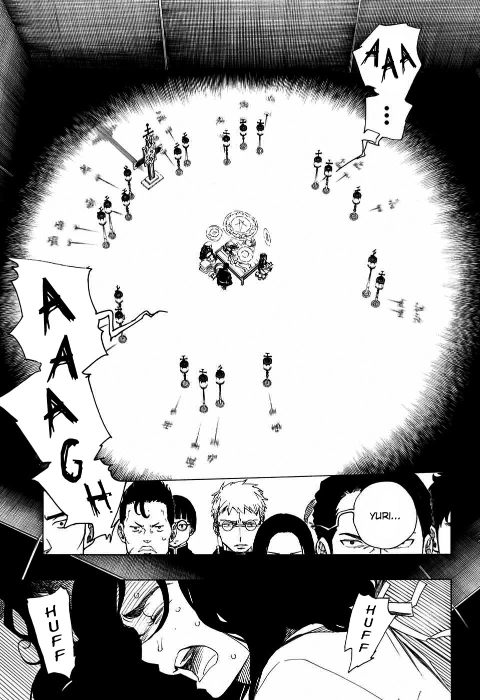 Read Blue Exorcist ES Manga Online