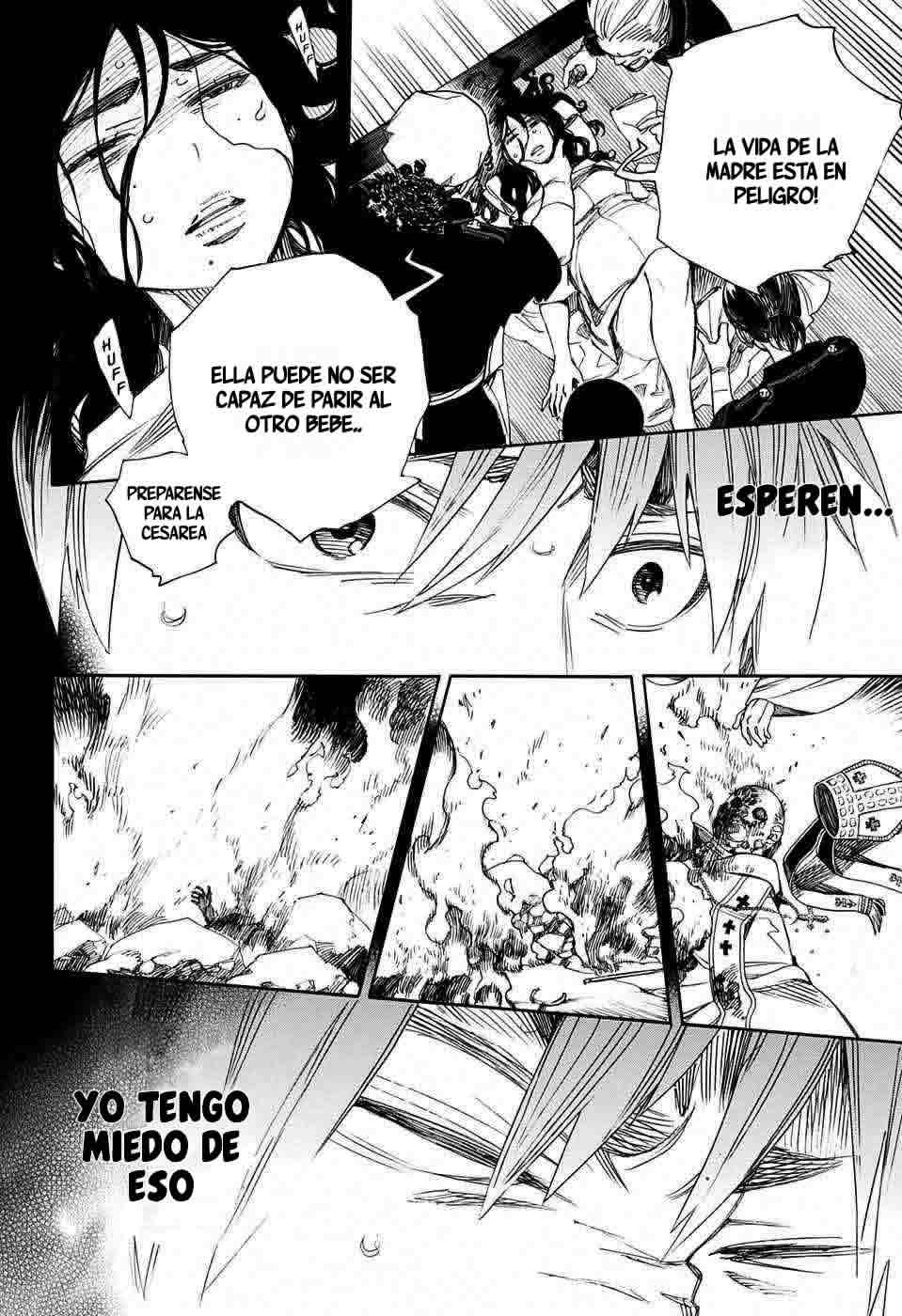 Read Blue Exorcist ES Manga Online