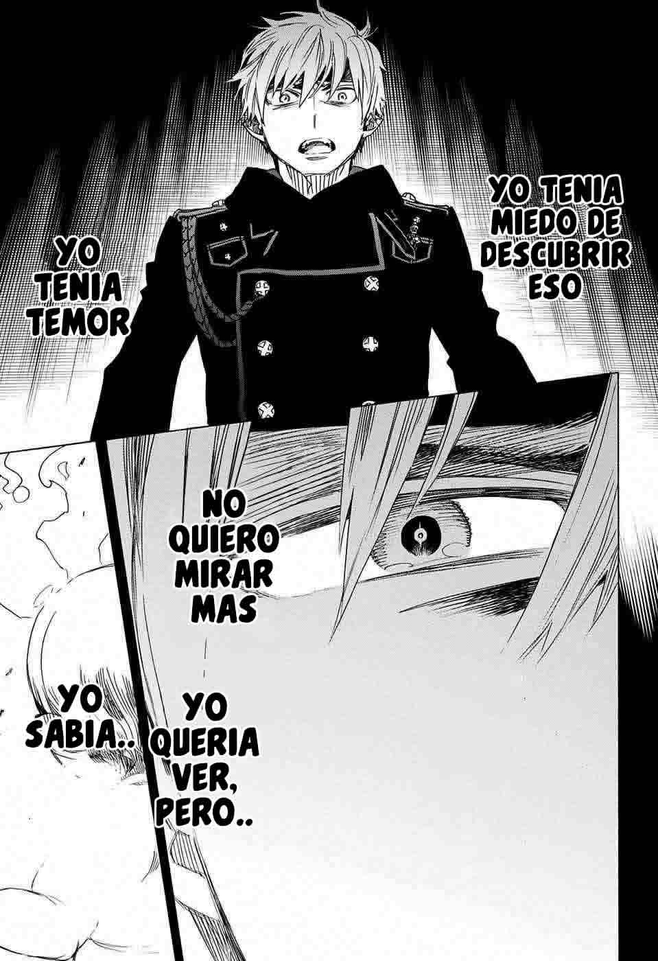 Read Blue Exorcist ES Manga Online