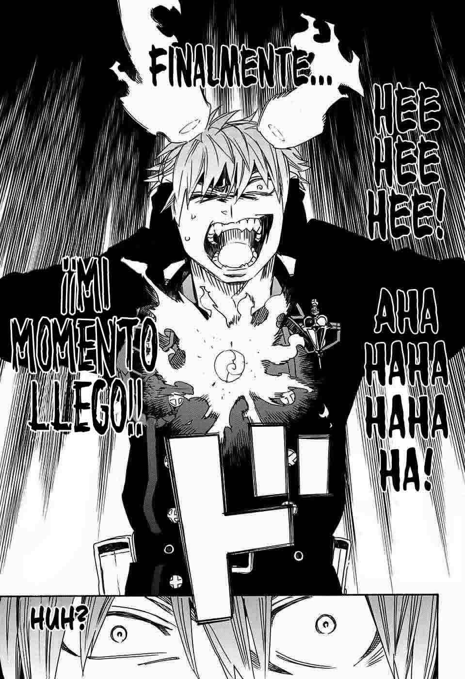 Read Blue Exorcist ES Manga Online