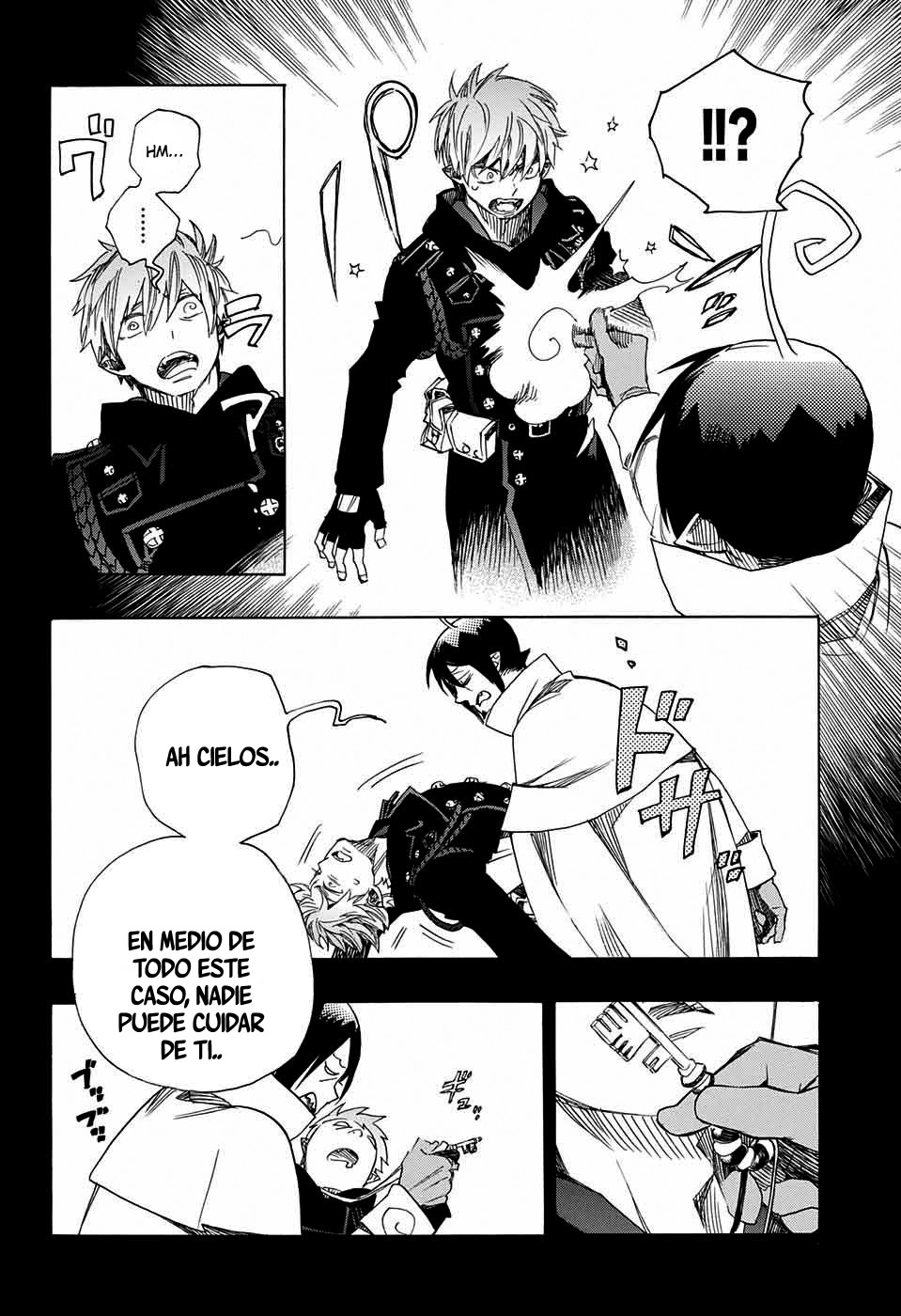 Read Blue Exorcist ES Manga Online