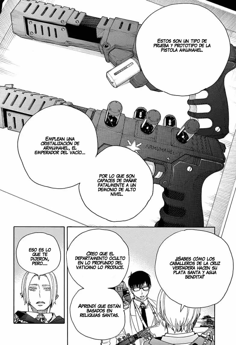 Read Blue Exorcist ES Manga Online