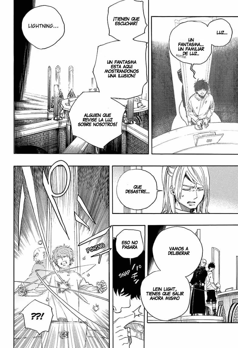 Read Blue Exorcist ES Manga Online