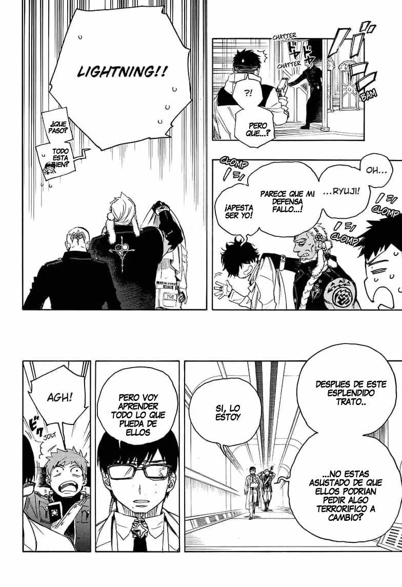 Read Blue Exorcist ES Manga Online