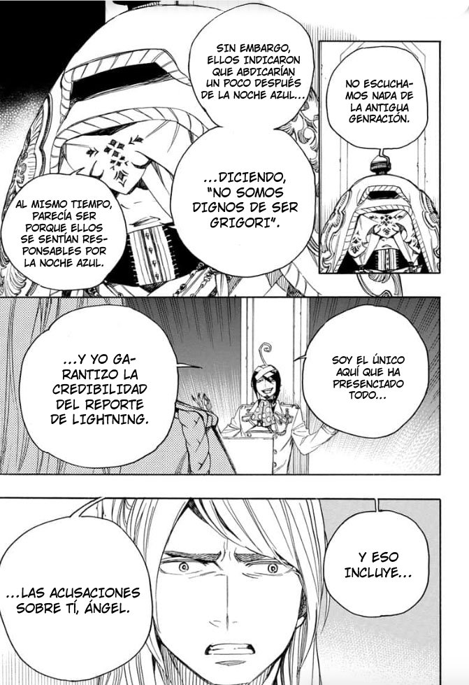 Read Blue Exorcist ES Manga Online