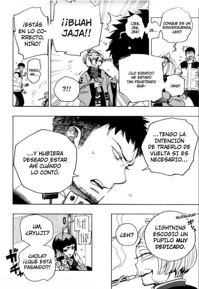 Read Blue Exorcist ES Manga Online