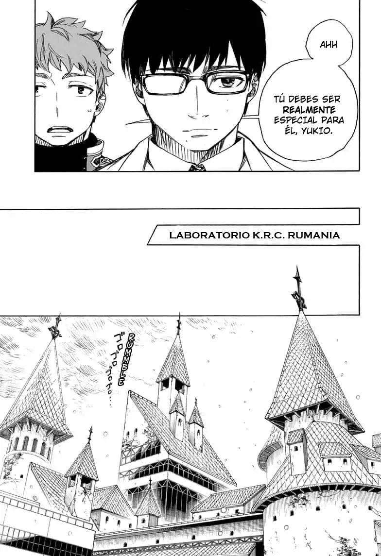 Read Blue Exorcist ES Manga Online