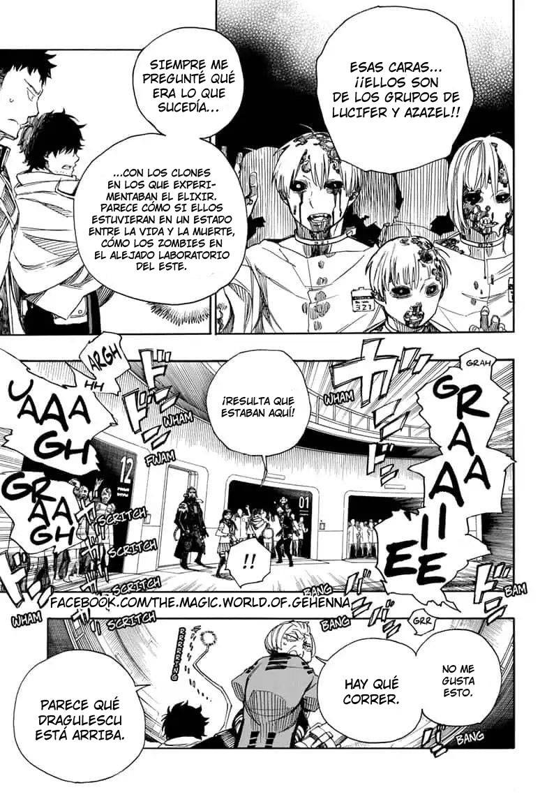 Read Blue Exorcist ES Manga Online