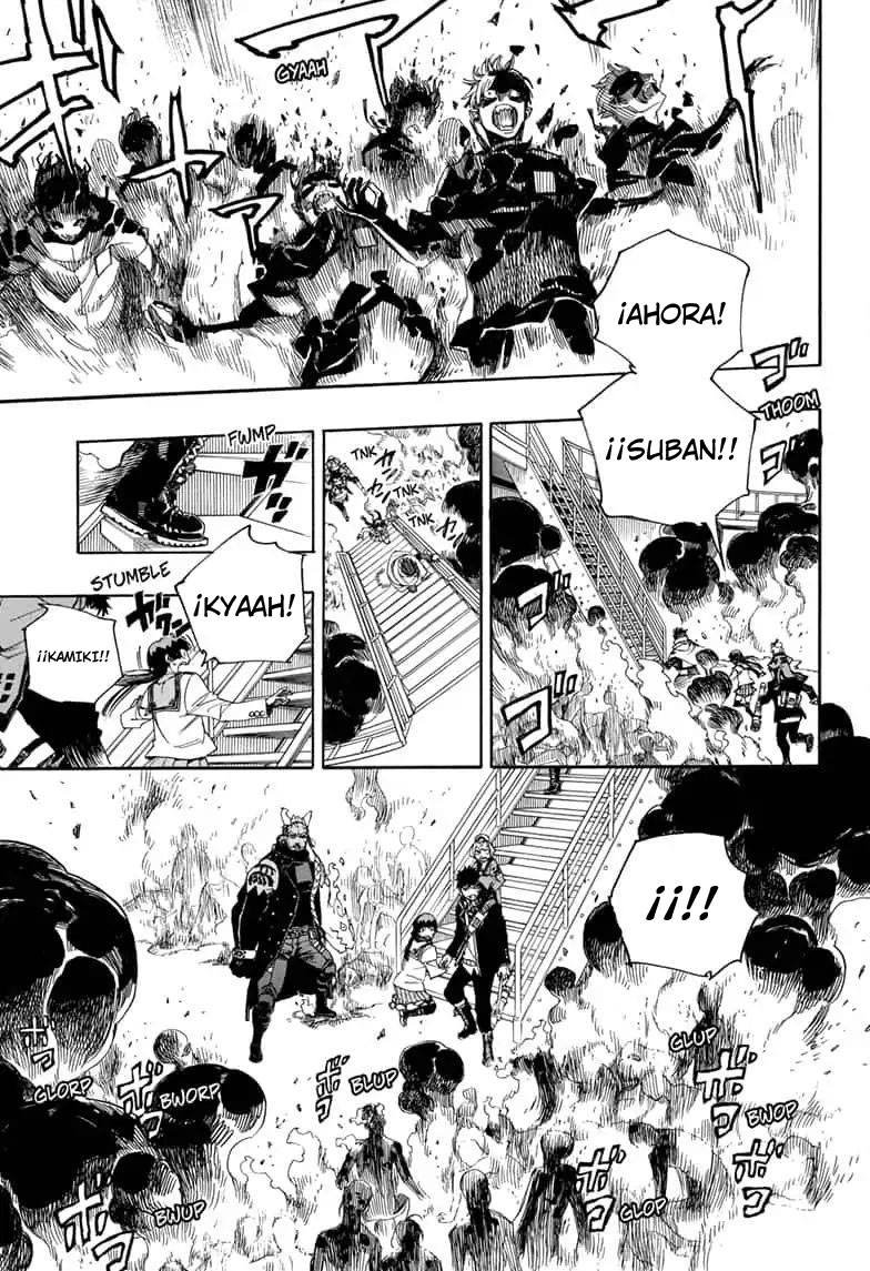 Read Blue Exorcist ES Manga Online