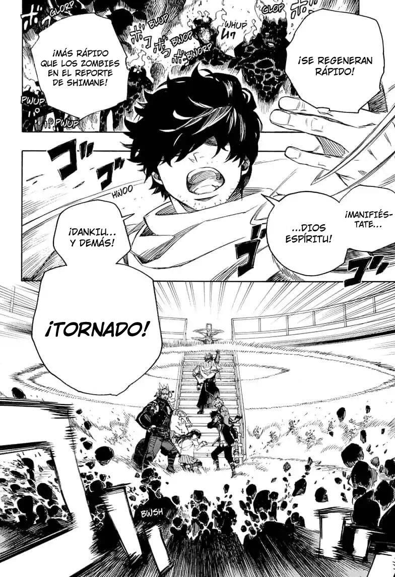 Read Blue Exorcist ES Manga Online