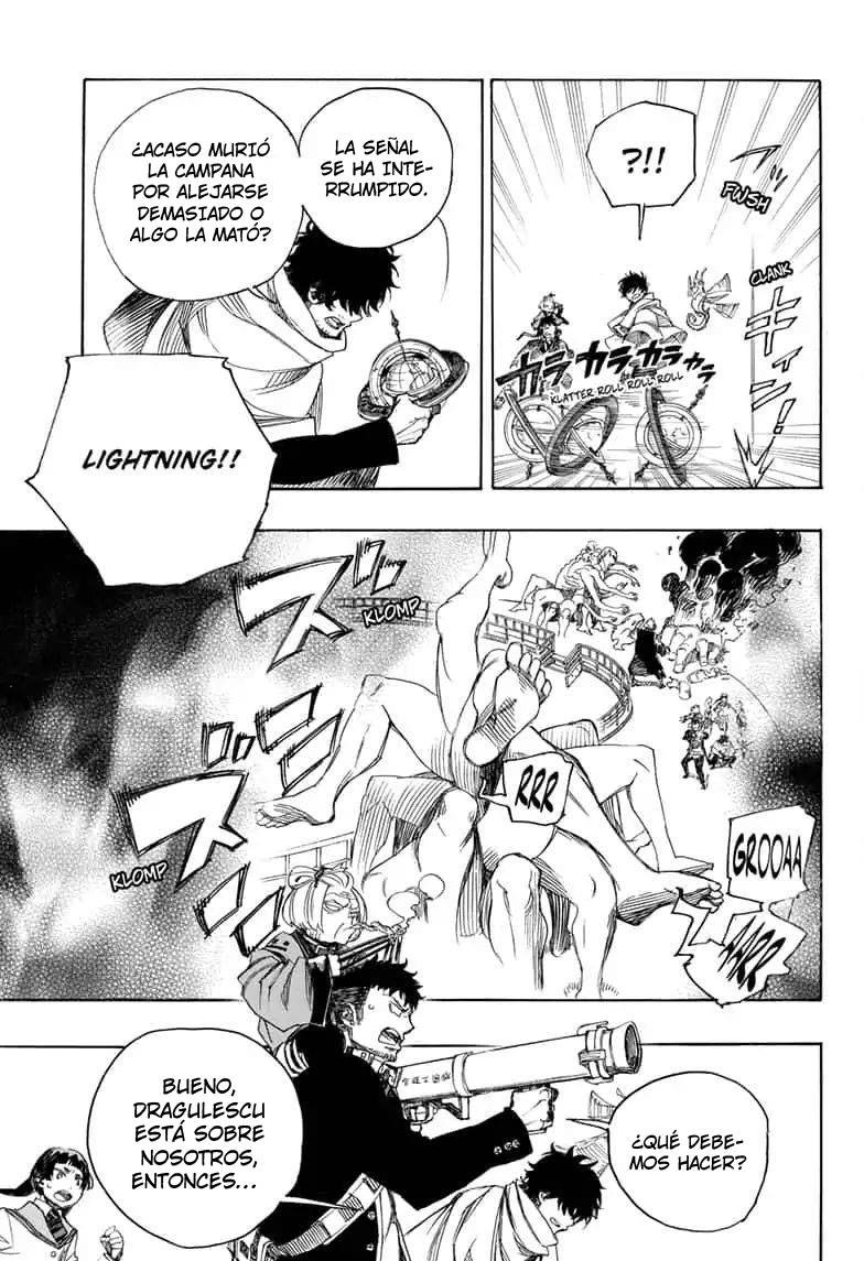 Read Blue Exorcist ES Manga Online