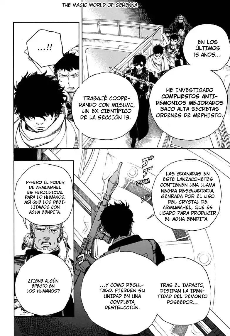 Read Blue Exorcist ES Manga Online