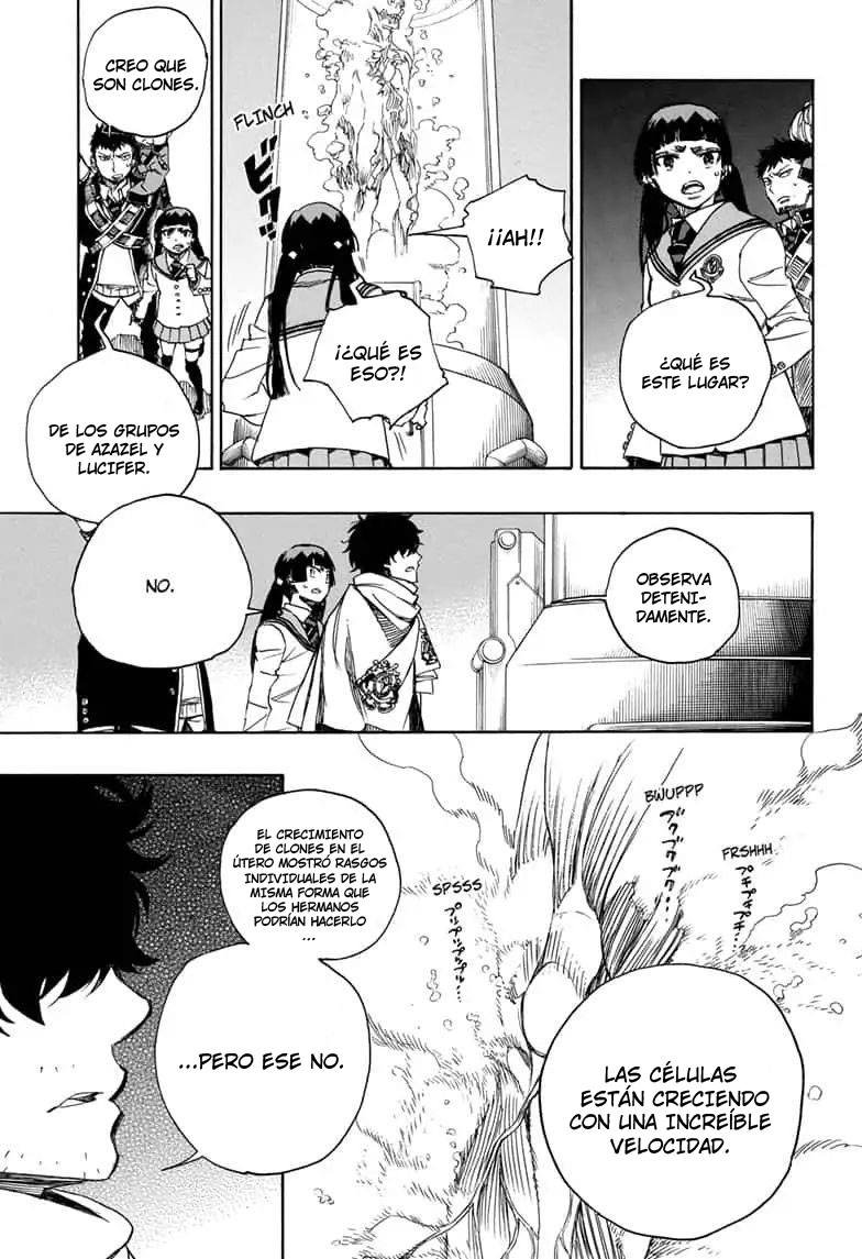 Read Blue Exorcist ES Manga Online