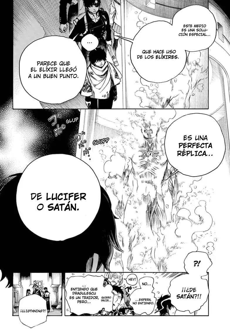 Read Blue Exorcist ES Manga Online