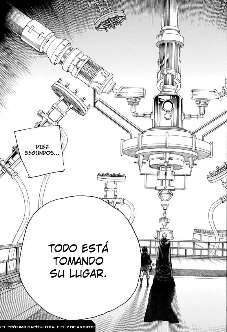 Read Blue Exorcist ES Manga Online