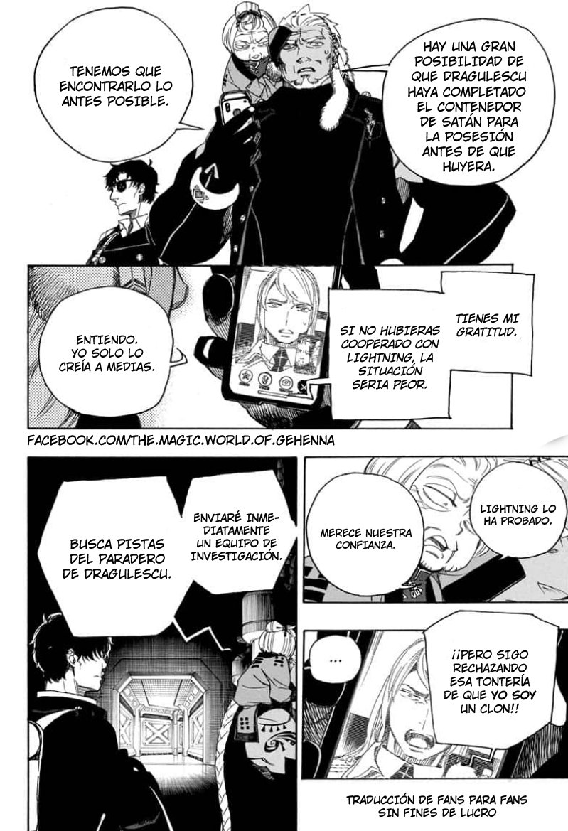 Read Blue Exorcist ES Manga Online