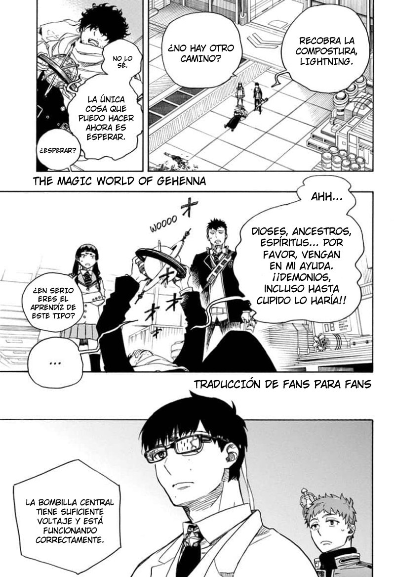Read Blue Exorcist ES Manga Online