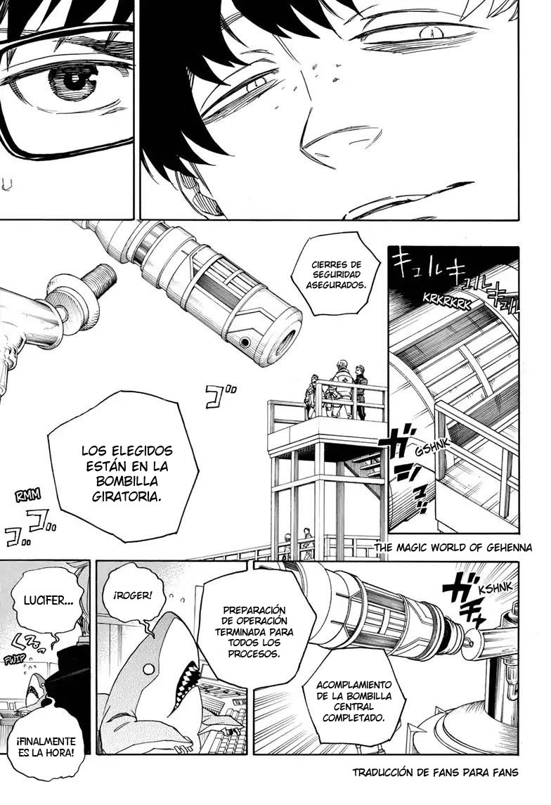 Read Blue Exorcist ES Manga Online