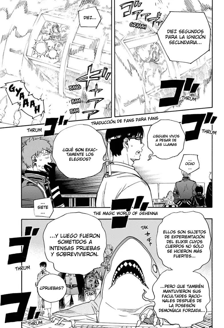 Read Blue Exorcist ES Manga Online