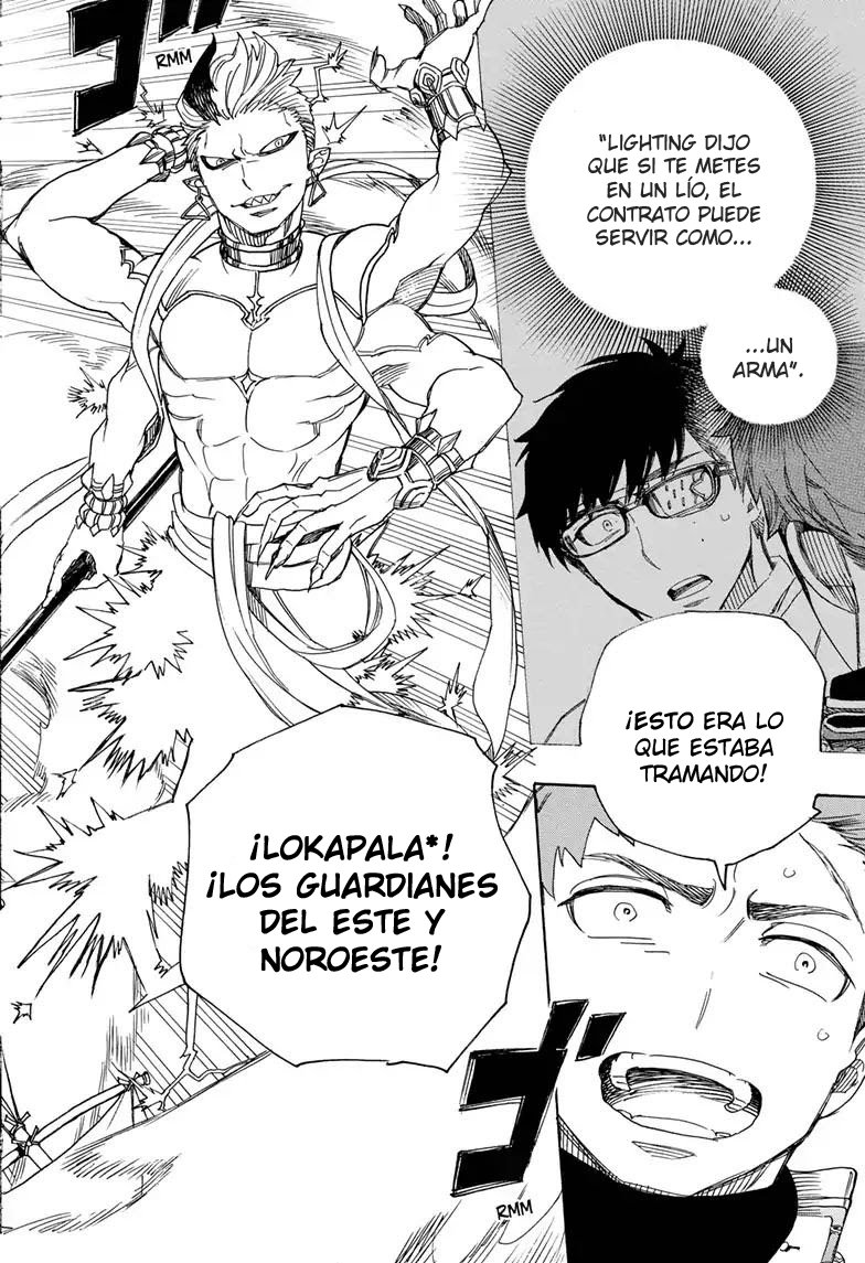 Read Blue Exorcist ES Manga Online