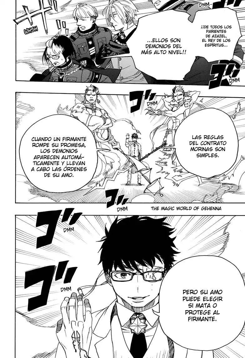 Read Blue Exorcist ES Manga Online