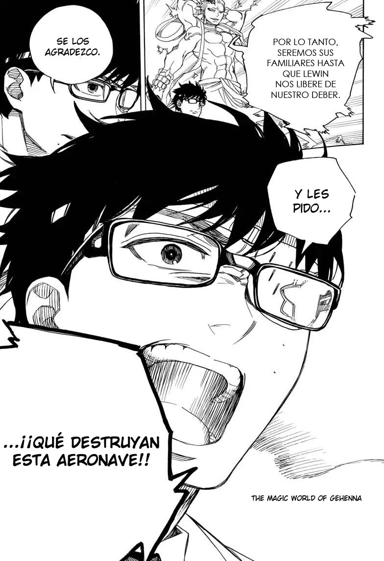 Read Blue Exorcist ES Manga Online