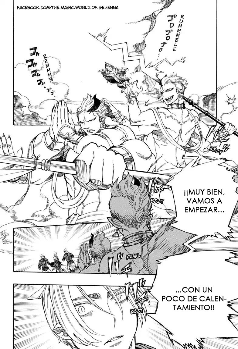 Read Blue Exorcist ES Manga Online