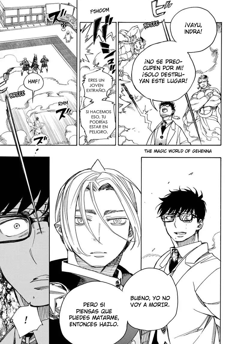 Read Blue Exorcist ES Manga Online