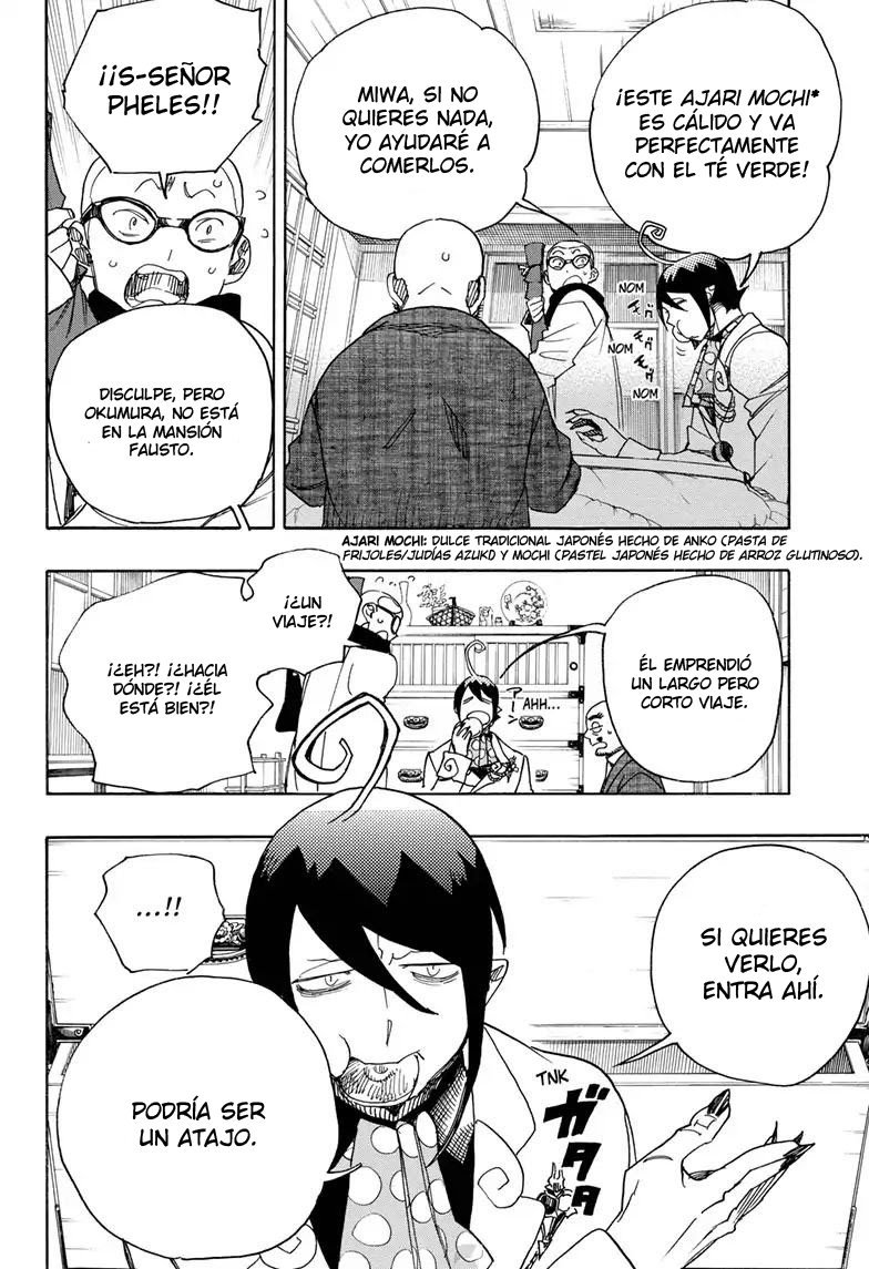 Read Blue Exorcist ES Manga Online