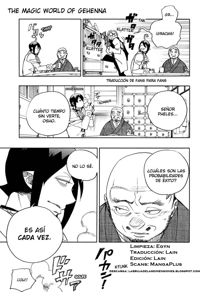 Read Blue Exorcist ES Manga Online