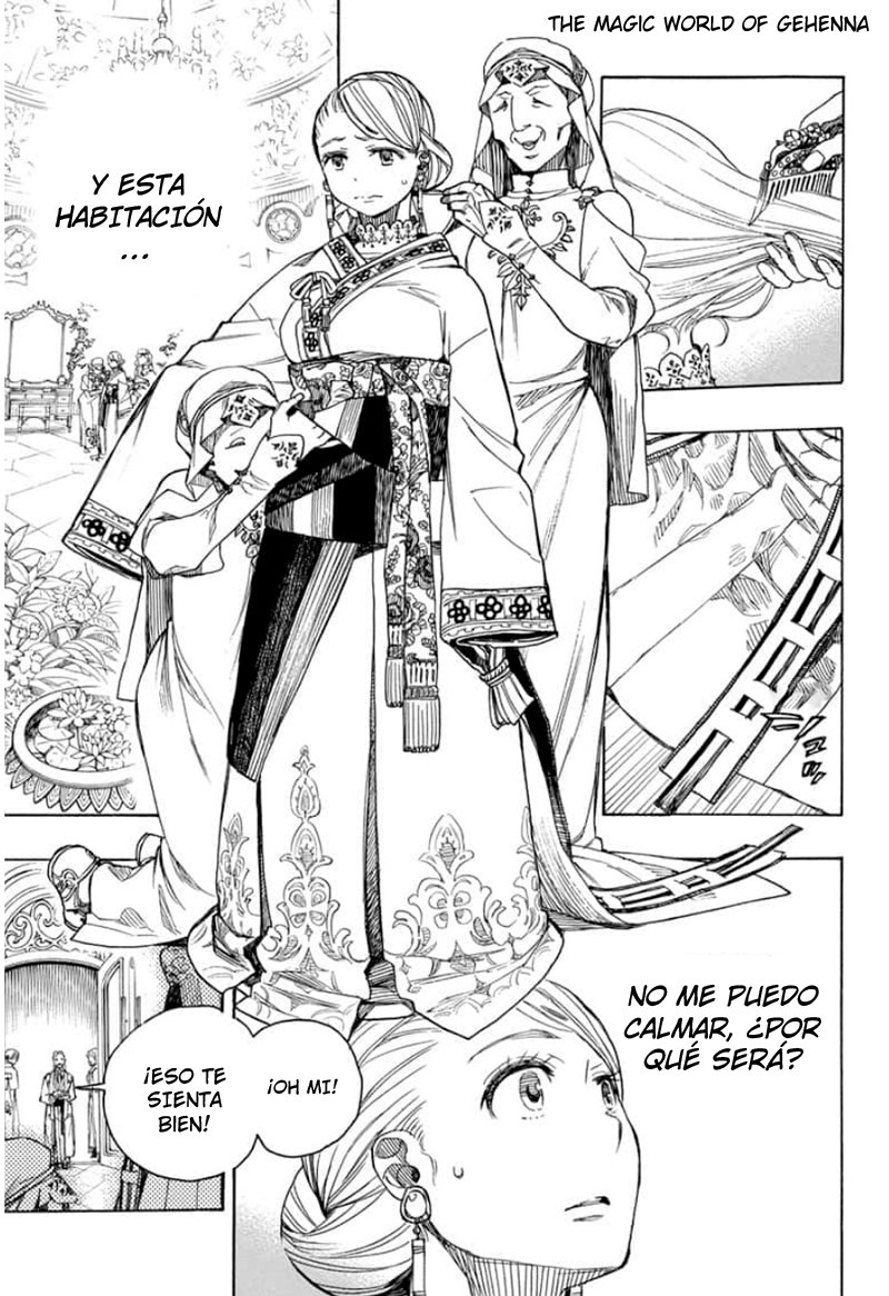 Read Blue Exorcist ES Manga Online