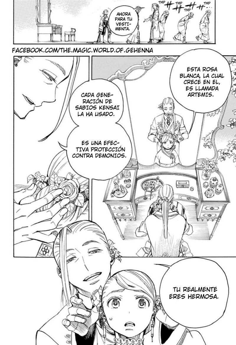 Read Blue Exorcist ES Manga Online