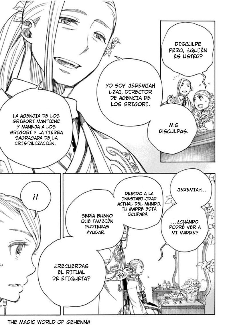 Read Blue Exorcist ES Manga Online