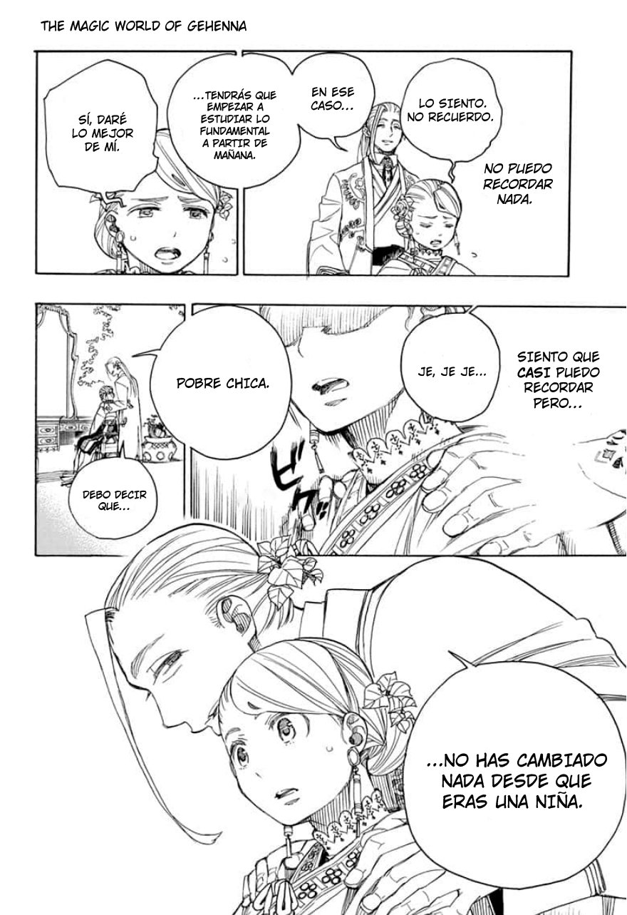 Read Blue Exorcist ES Manga Online