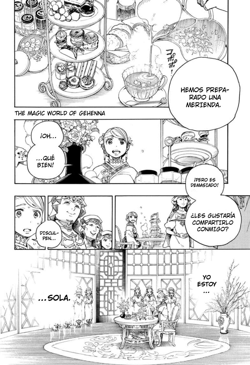 Read Blue Exorcist ES Manga Online