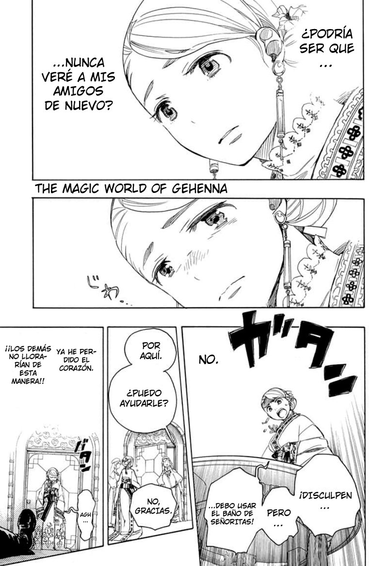 Read Blue Exorcist ES Manga Online