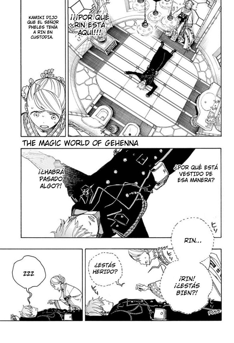 Read Blue Exorcist ES Manga Online