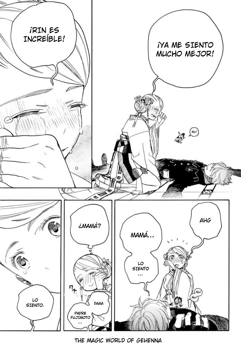 Read Blue Exorcist ES Manga Online