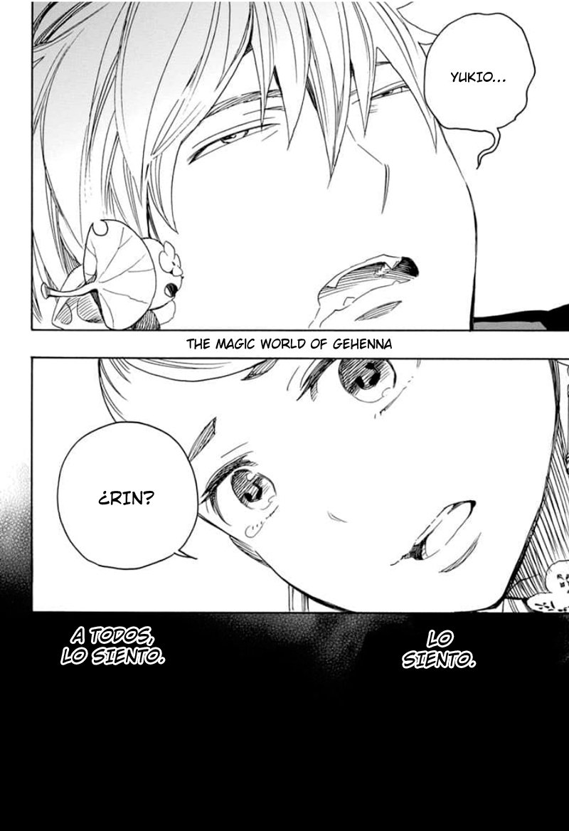 Read Blue Exorcist ES Manga Online