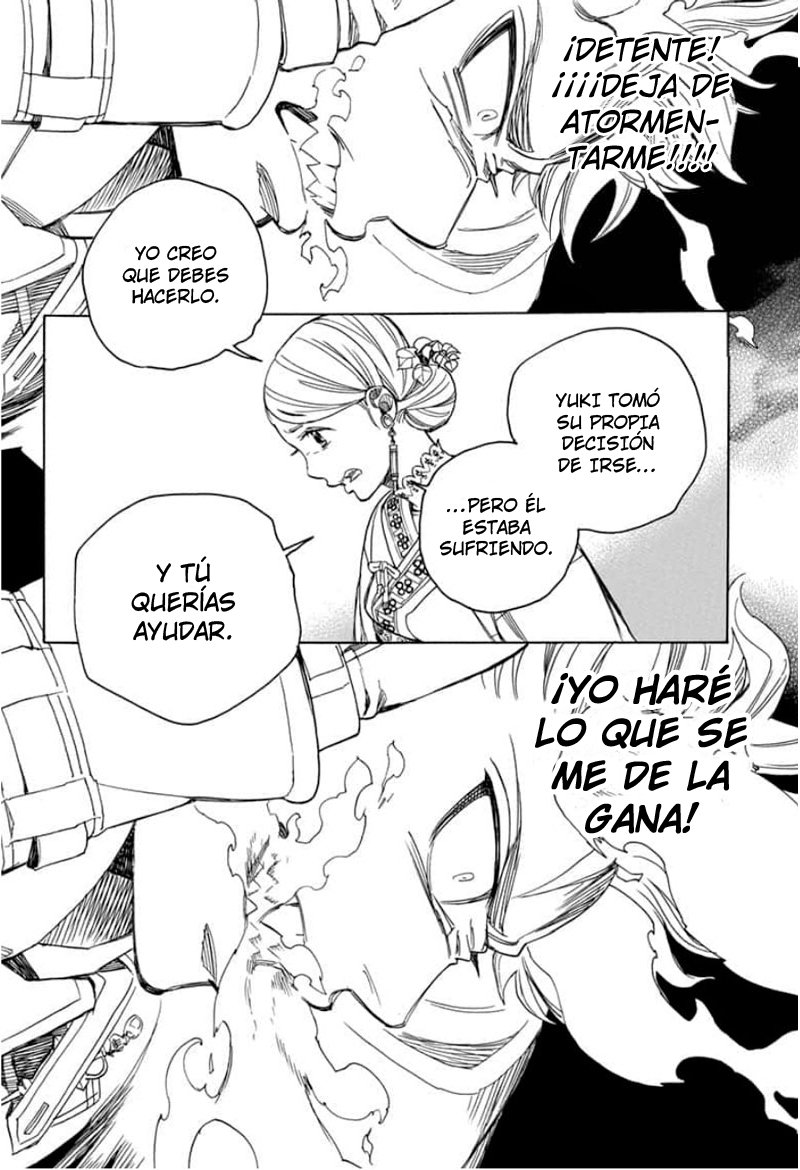 Read Blue Exorcist ES Manga Online