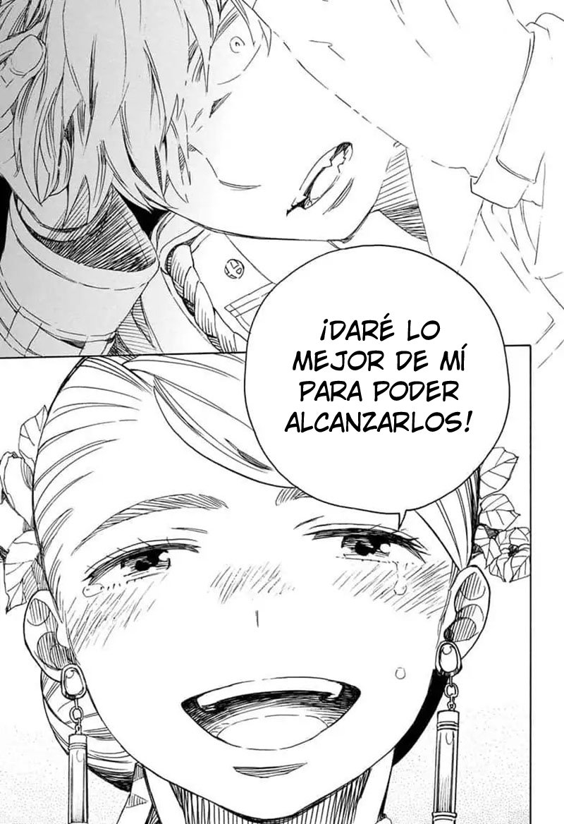 Read Blue Exorcist ES Manga Online