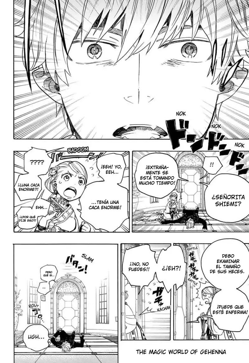 Read Blue Exorcist ES Manga Online