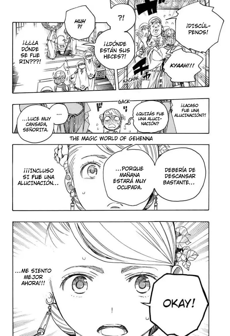 Read Blue Exorcist ES Manga Online