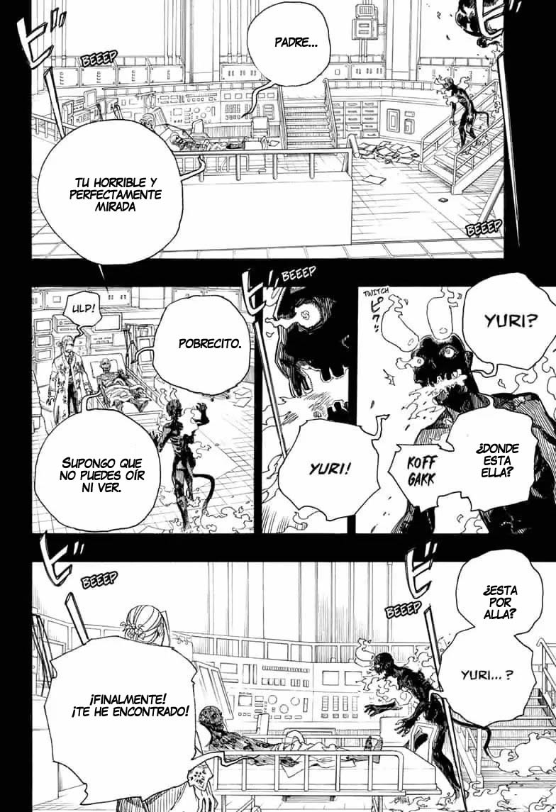 Read Blue Exorcist ES Manga Online