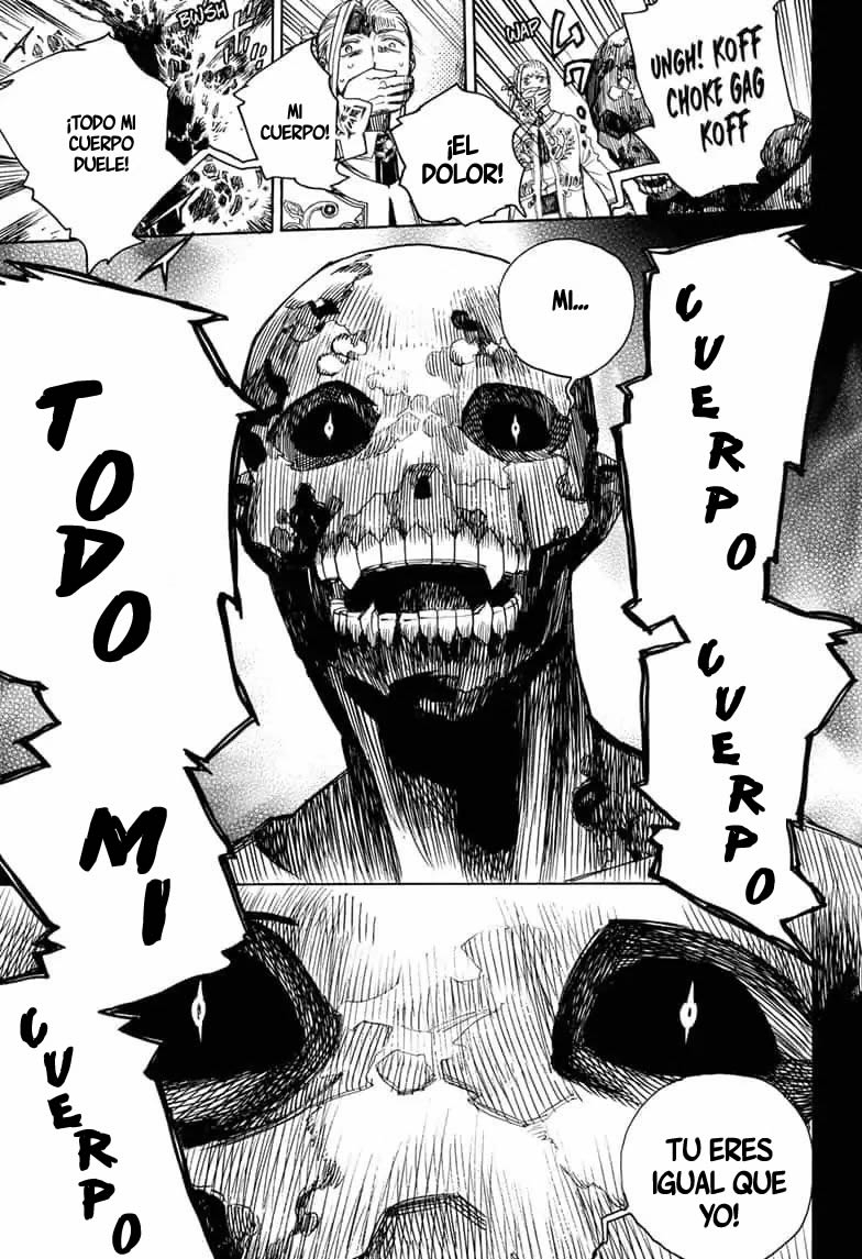 Read Blue Exorcist ES Manga Online