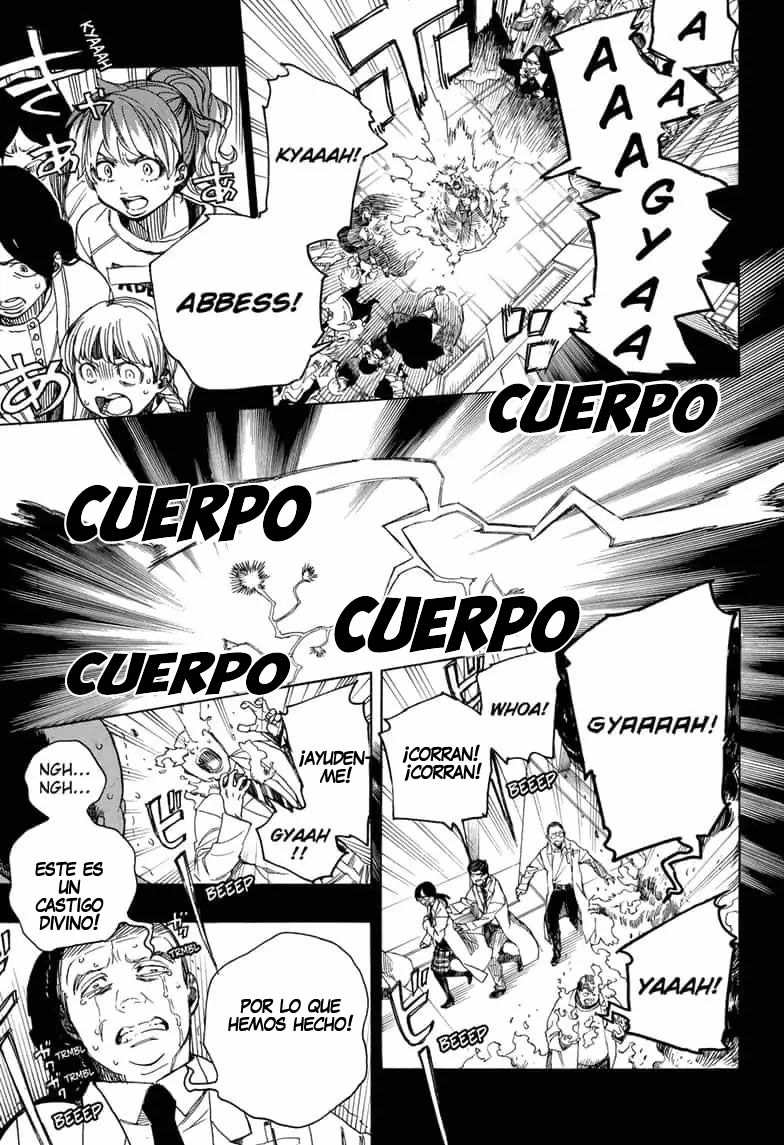 Read Blue Exorcist ES Manga Online