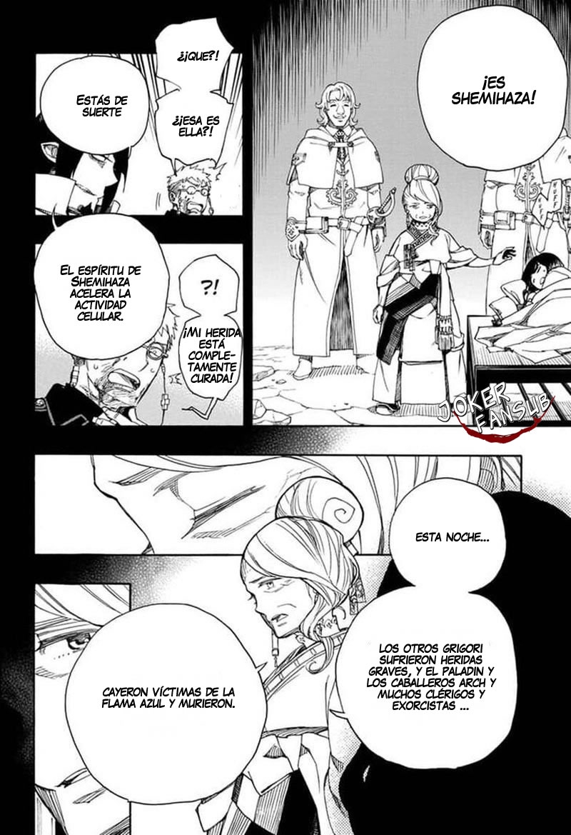 Read Blue Exorcist ES Manga Online